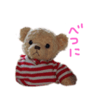 くぅーちゃんすたんぷ（個別スタンプ：26）