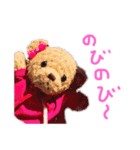 くぅーちゃんすたんぷ（個別スタンプ：28）