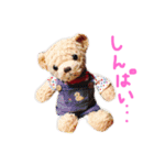 くぅーちゃんすたんぷ（個別スタンプ：29）