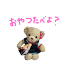 くぅーちゃんすたんぷ（個別スタンプ：30）