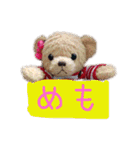 くぅーちゃんすたんぷ（個別スタンプ：31）