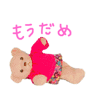 くぅーちゃんすたんぷ（個別スタンプ：32）