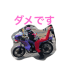 竜担 日常会話スタンプ（個別スタンプ：9）