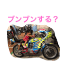 竜担 日常会話スタンプ（個別スタンプ：12）