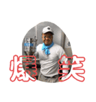 竜担 日常会話スタンプ（個別スタンプ：22）