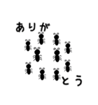 ベビきゅうstamp（個別スタンプ：23）