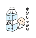 ベビきゅうstamp（個別スタンプ：25）