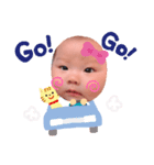我が家の太陽☀️たいようくん5（個別スタンプ：8）