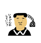 もしもし！でんわくん！（個別スタンプ：3）