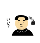 もしもし！でんわくん！（個別スタンプ：4）