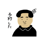 もしもし！でんわくん！（個別スタンプ：8）