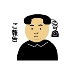 もしもし！でんわくん！（個別スタンプ：9）