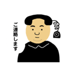 もしもし！でんわくん！（個別スタンプ：10）