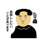 もしもし！でんわくん！（個別スタンプ：11）