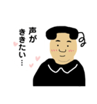 もしもし！でんわくん！（個別スタンプ：12）