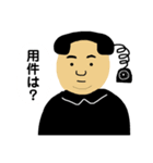 もしもし！でんわくん！（個別スタンプ：13）