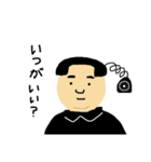 もしもし！でんわくん！（個別スタンプ：15）