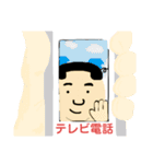 もしもし！でんわくん！（個別スタンプ：18）
