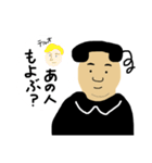 もしもし！でんわくん！（個別スタンプ：19）