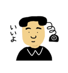 もしもし！でんわくん！（個別スタンプ：20）