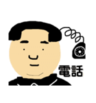 もしもし！でんわくん！（個別スタンプ：21）