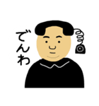 もしもし！でんわくん！（個別スタンプ：22）