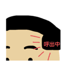 もしもし！でんわくん！（個別スタンプ：23）