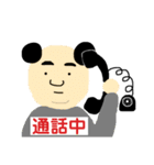 もしもし！でんわくん！（個別スタンプ：24）