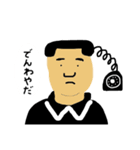 もしもし！でんわくん！（個別スタンプ：25）