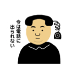 もしもし！でんわくん！（個別スタンプ：26）