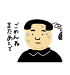 もしもし！でんわくん！（個別スタンプ：27）