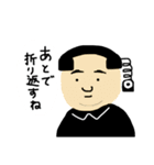 もしもし！でんわくん！（個別スタンプ：28）