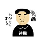 もしもし！でんわくん！（個別スタンプ：29）