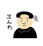 もしもし！でんわくん！（個別スタンプ：30）
