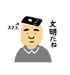 もしもし！でんわくん！（個別スタンプ：33）