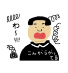 もしもし！でんわくん！（個別スタンプ：35）