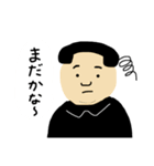 もしもし！でんわくん！（個別スタンプ：36）