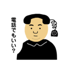 もしもし！でんわくん！（個別スタンプ：39）