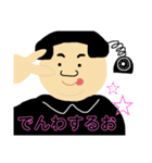 もしもし！でんわくん！（個別スタンプ：40）