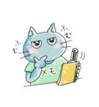 キラキラわくわくねこ（個別スタンプ：1）