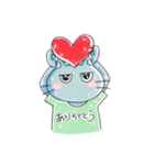 キラキラわくわくねこ（個別スタンプ：2）