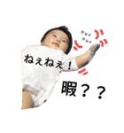 日常会話娘偏（個別スタンプ：2）