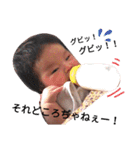 日常会話娘偏（個別スタンプ：3）