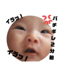 日常会話娘偏（個別スタンプ：5）