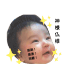 日常会話娘偏（個別スタンプ：7）