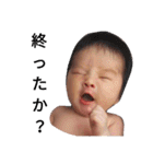 日常会話娘偏（個別スタンプ：9）