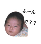 日常会話娘偏（個別スタンプ：13）