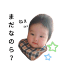 日常会話娘偏（個別スタンプ：18）