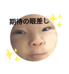 日常会話娘偏（個別スタンプ：19）