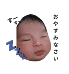 日常会話娘偏（個別スタンプ：23）